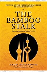 The Bamboo Stalk (Hardcover)