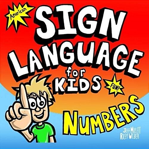 Sign Language for Kids (Paperback)