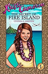 The Secret of Fire Island (Paperback)