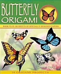 Butterfly Origami (Other)