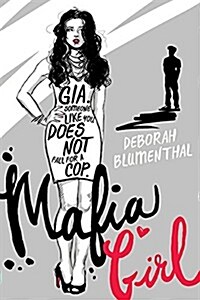 Mafia Girl (Paperback, Reprint)