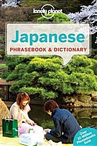 Lonely Planet Japanese Phrasebook & Dictionary (Paperback, 7, Revised)