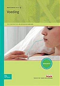 Skillslab: Werkcahier Kwalificatieniveau 3 Voeding: Werkcahier Kwalificatieniveau 3 (Paperback, 2012)