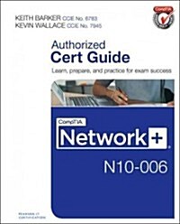 Comptia Network+ N10-006 Cert Guide (Hardcover)