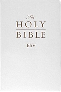 Gift and Award Bible-ESV (Imitation Leather)