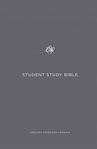 Student Study Bible-ESV (Hardcover)