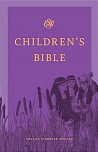 Childrens Bible-ESV (Hardcover)