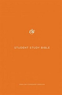 Student Study Bible-ESV (Imitation Leather)