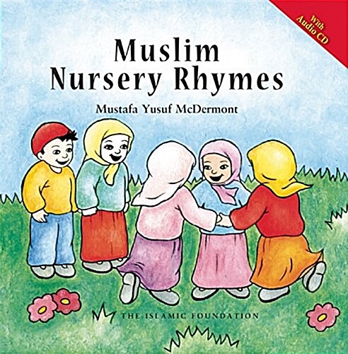 Muslim Nursery Rhymes (Package)