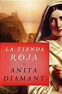 La Tienda Roja (Paperback)