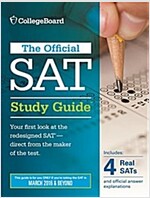 Official SAT Study Guide (2016 Edition) (Paperback)