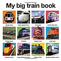 [중고] My Big Train Book (Board Books)