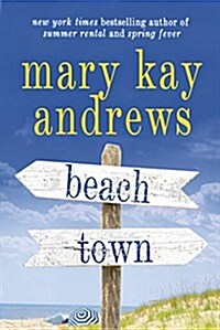 Beach Town (Hardcover)