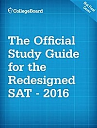 Official Study Guide for the New Sat (Paperback, DVD-ROM)