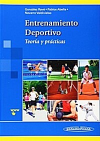 Entrenamiento Deportivo / Sports Training (Paperback)