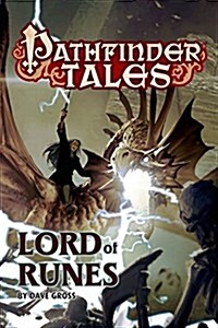 Pathfinder Tales: Lord of Runes (Paperback)