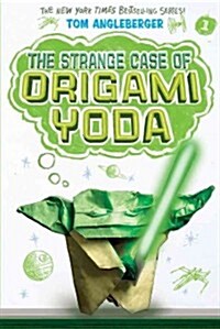 [중고] Strange Case of Origami Yoda (Origami Yoda #1) (Paperback)