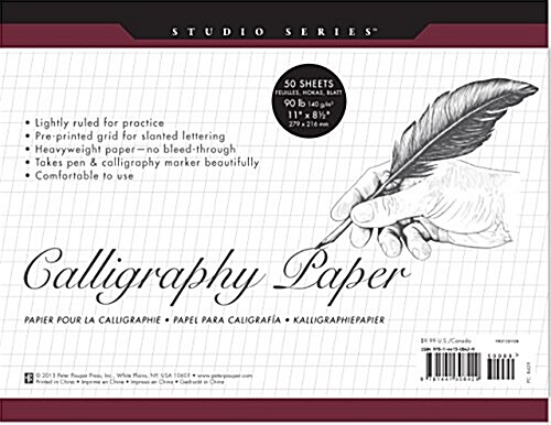 Calligraphy Paper (Other)