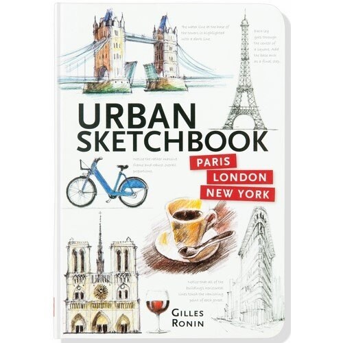 The Urban Sketchbook (Hardcover)