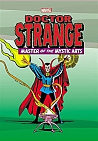 Marvel Masterworks: Doctor Strange, Volume 1 (Hardcover)