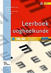 Leerboek Oogheelkunde (Paperback)