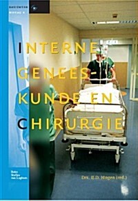 Interne Geneeskunde En Chirurgie (Hardcover)