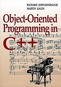Object Oriented Programming In C++ (Textbook Binding, 1st)