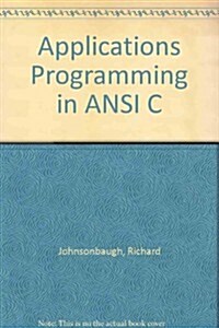 Applications Programming in ANSI C (Paperback, 2nd)