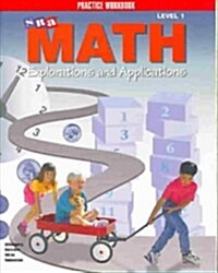 Math Explorations & Applications Level 1 Practice Workbook (Paperback, Workbook)