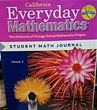 Everyday Mathematics (Paperback, Student)