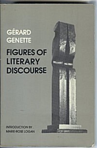 Figures of Literary Discourse (European Perspectives) (Paperback)