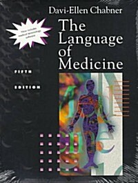 Language of Medicine: A Write-In Text Explaining Medical Terms (Book with 2 Diskettes) (Paperback, 5th)