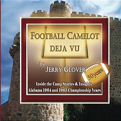 Football Camelot Deja Vu (Paperback)