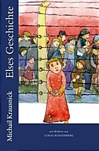 Elses Geschichte (Paperback, 3rd)