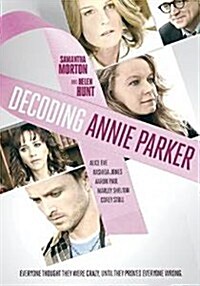 [수입] Decoding Annie Parker (디코딩 애니 파커) (한글무자막)(Blu-ray)