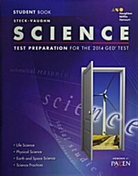 Steck-Vaughn GED Kit: Test Preparation Print Bundle Science 2014 Kit (Other)