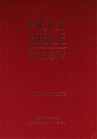 Large Print Holy Bible (Hardcover, Large type / large print ed)
