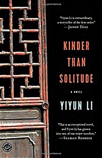 Kinder Than Solitude (Paperback)