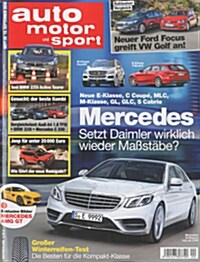 Auto Motor und Sport (격주간 독일판): 2014년 09월 18일