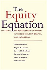 Equity Equation C (Hardcover)