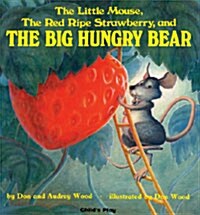 노부영 The Big Hungry Bear (Paperback + CD)
