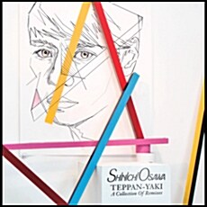 Shinichi Osawa - Teppan-Yaki [2CD]