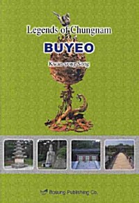 Buyeo