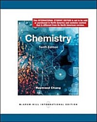 [중고] Chemistry (Paperback, 10)