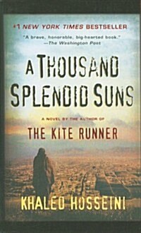 [중고] Thousand Splendid Suns (Prebound)