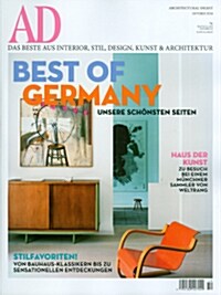 Architectural Digest (월간 독일판): 2014년 10월호