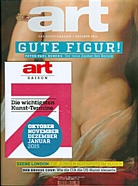 Art (월간 독일판): 2014년 10월호