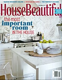 House Beautiful (월간 미국판): 2014년 10월호