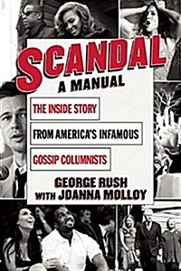 Scandal: A Manual (Paperback)