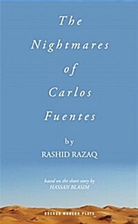 The Nightmares of Carlos Fuentes (Paperback)
